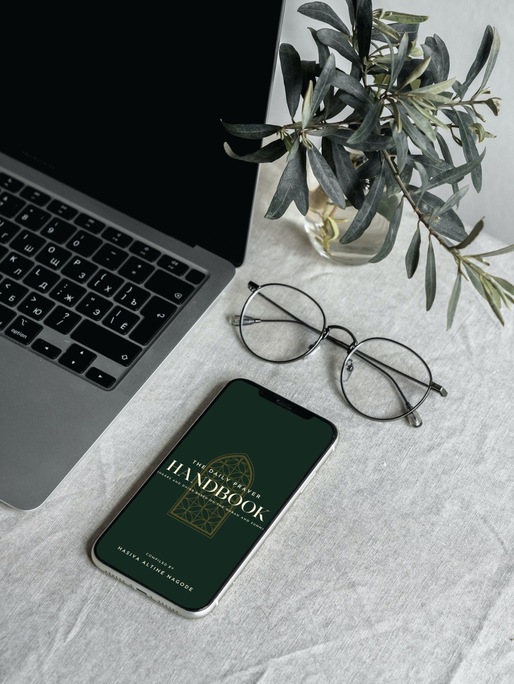 The Muslim Daily Prayer Handbook (Adhkars and Dhikr Based on the Quran and Sunnah) – Free&nbsp;Download