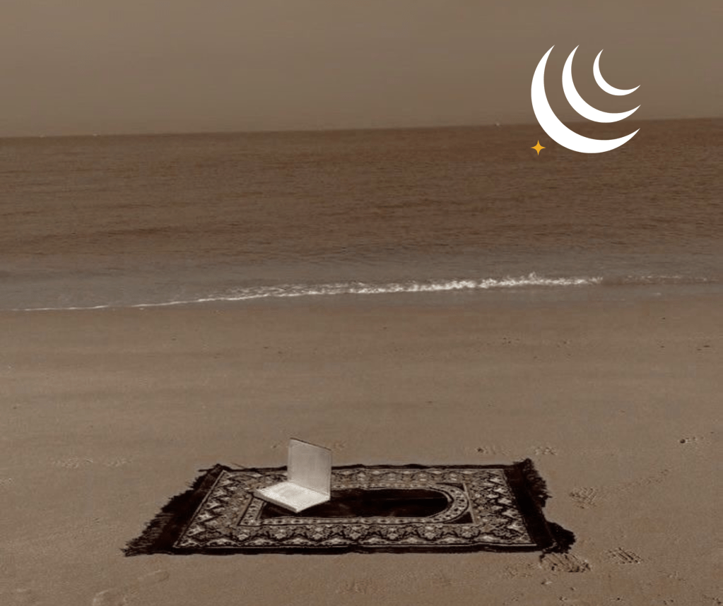 About Barakah and Beyond: Free Islamic Tools & Journals for&nbsp;Muslims