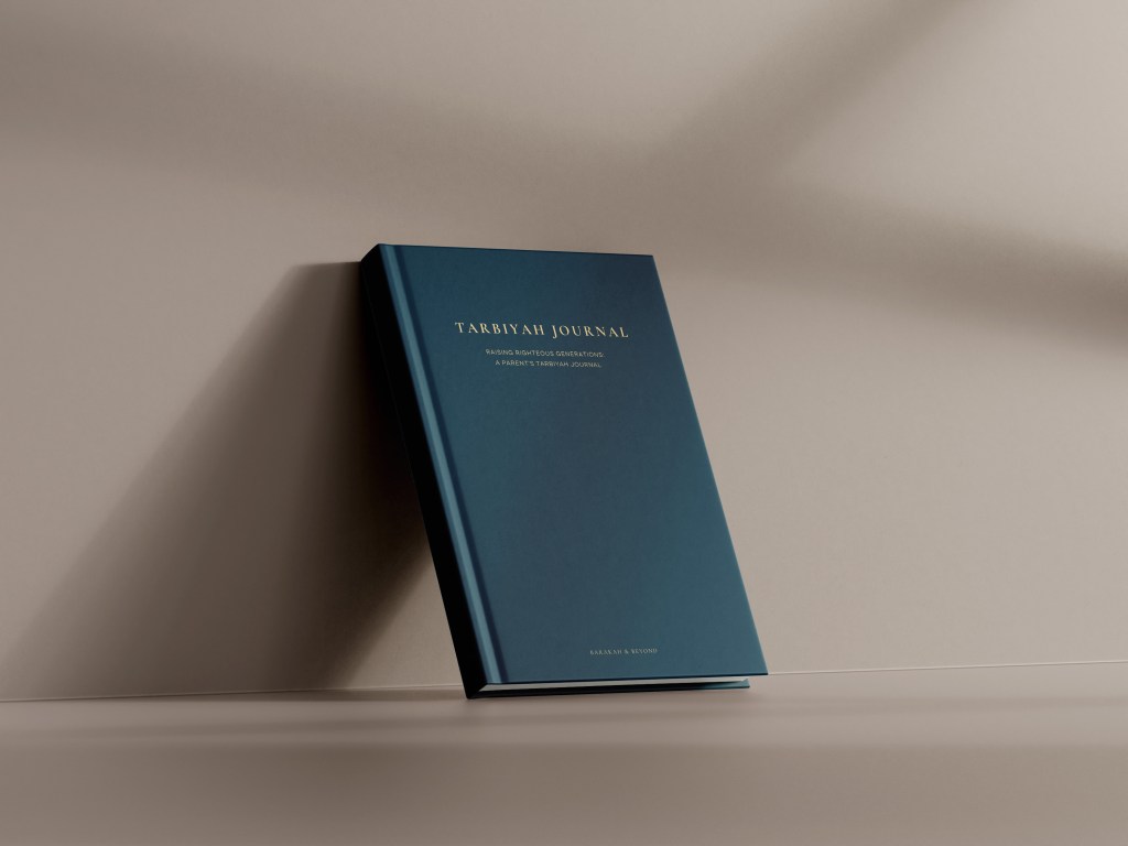 The Tarbiyah Journal: A Free Islamic Parenting Journal for Mothers, Fathers, and Future&nbsp;Parents